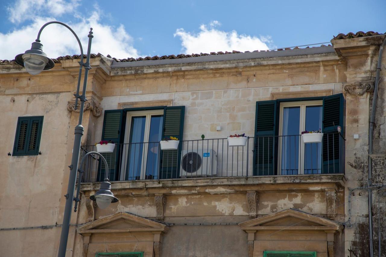 Casa Vacanza Da Dina モーディカ エクステリア 写真